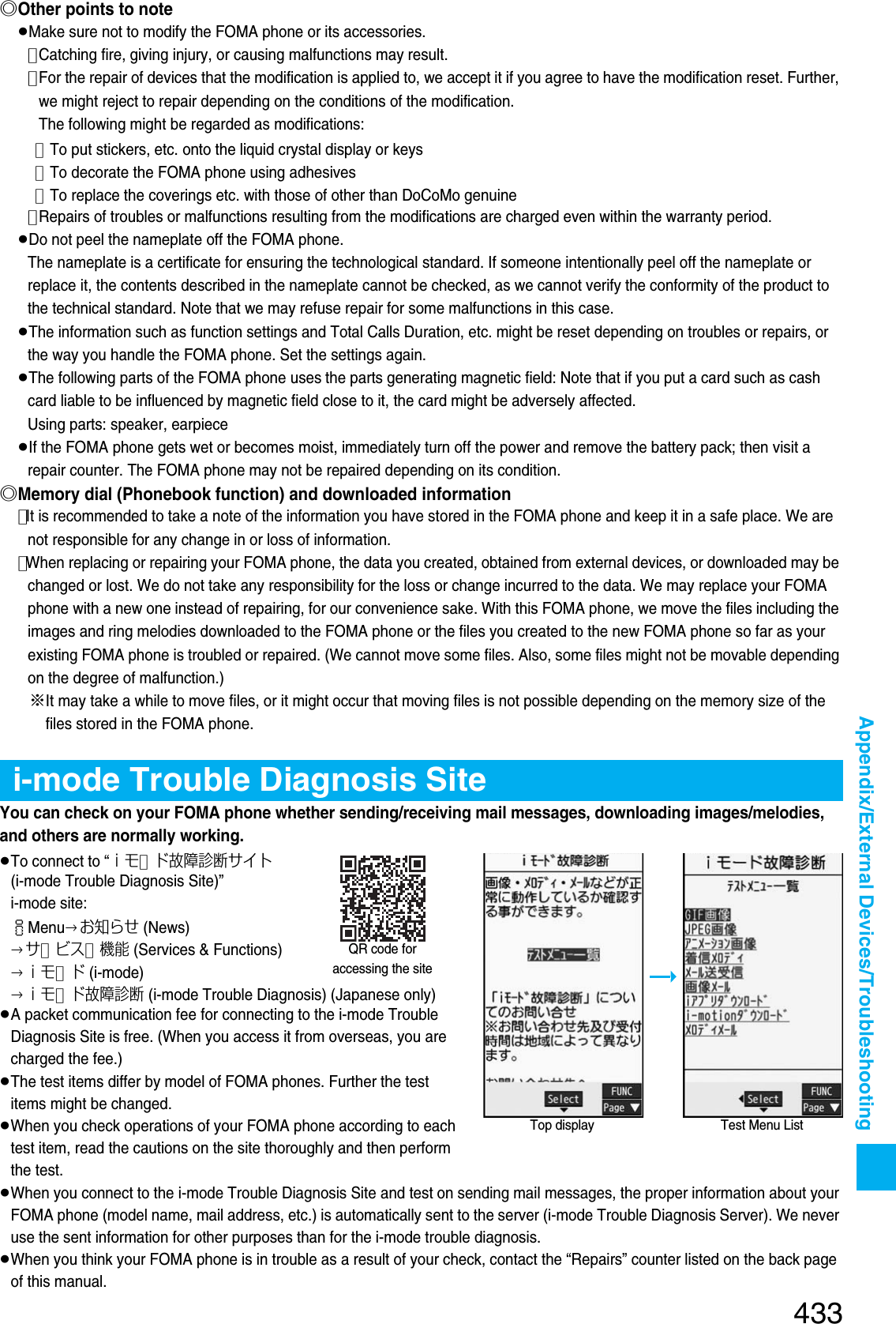 Page 140 of Panasonic Mobile Communications 207002A UMTS/ GSM Cellular Radio with Bluetooth® and RFID User Manual