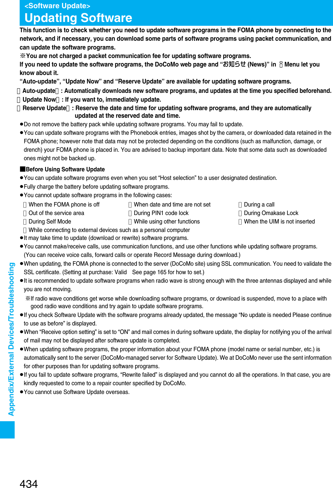 Page 141 of Panasonic Mobile Communications 207002A UMTS/ GSM Cellular Radio with Bluetooth® and RFID User Manual