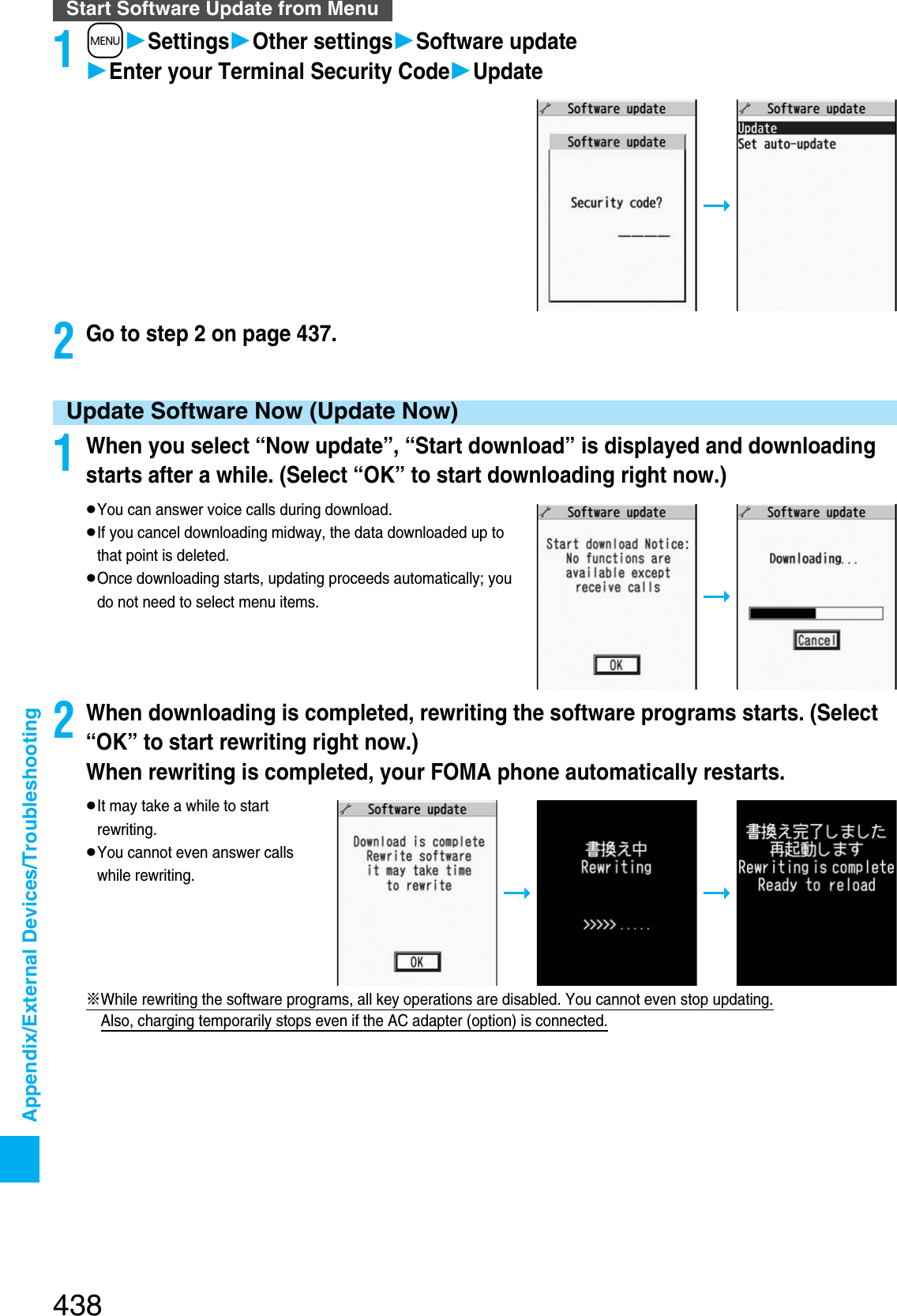 Page 145 of Panasonic Mobile Communications 207002A UMTS/ GSM Cellular Radio with Bluetooth® and RFID User Manual