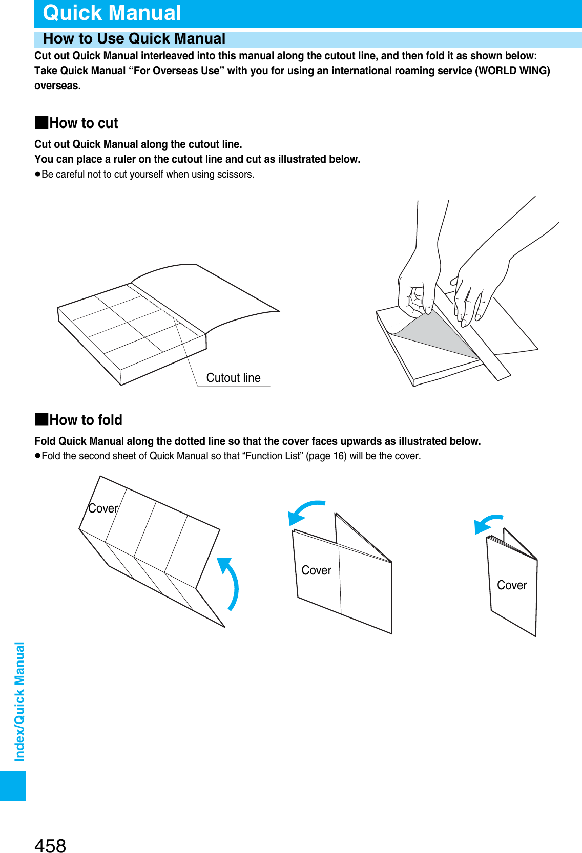 Page 165 of Panasonic Mobile Communications 207002A UMTS/ GSM Cellular Radio with Bluetooth® and RFID User Manual