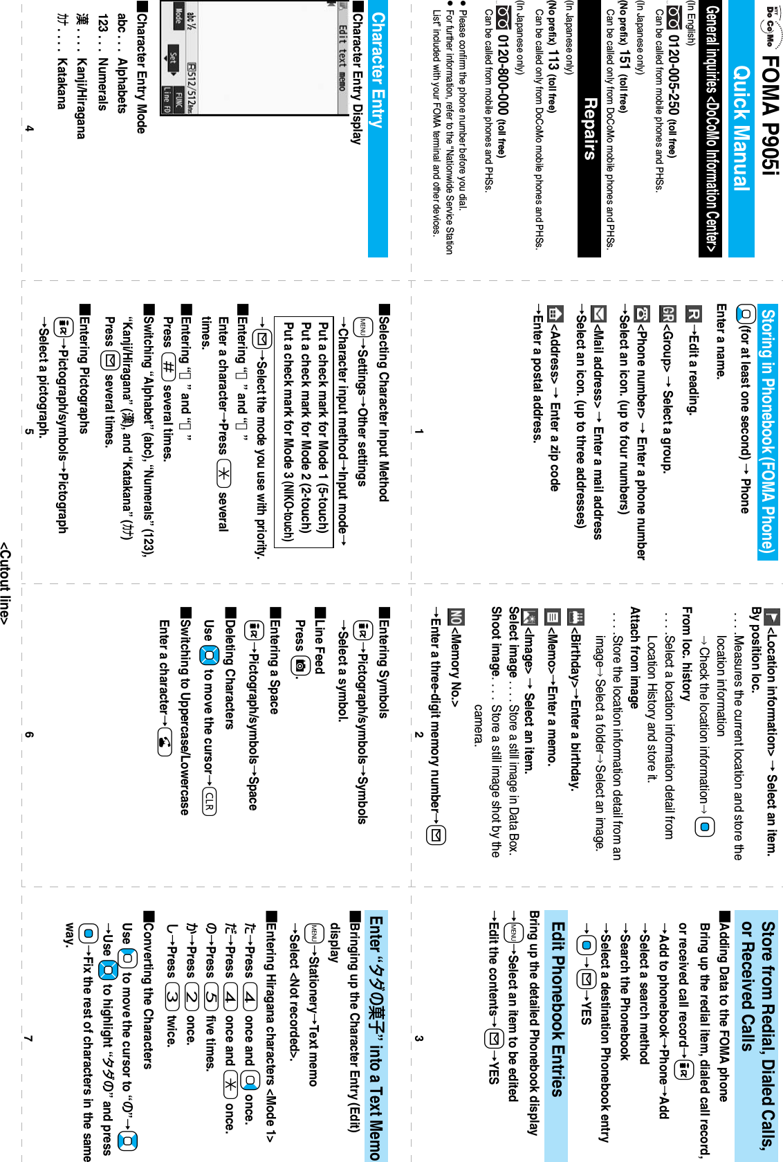 Page 166 of Panasonic Mobile Communications 207002A UMTS/ GSM Cellular Radio with Bluetooth® and RFID User Manual