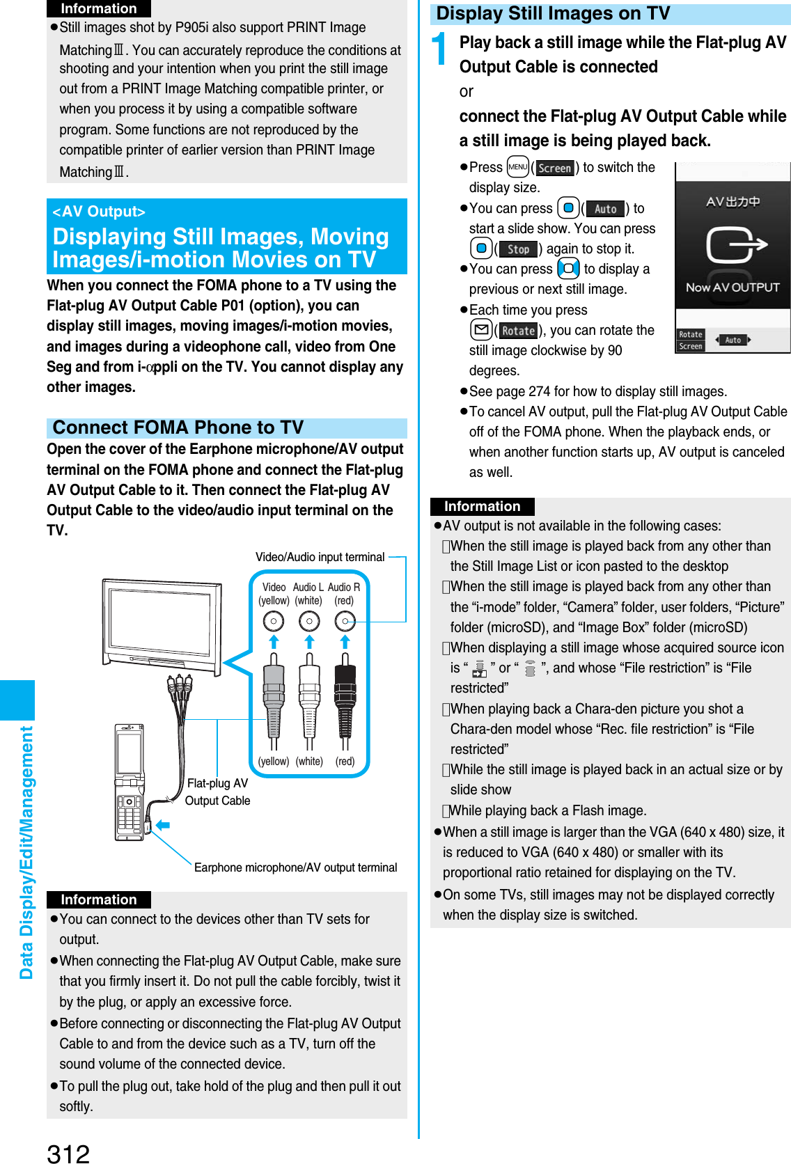 Page 19 of Panasonic Mobile Communications 207002A UMTS/ GSM Cellular Radio with Bluetooth® and RFID User Manual