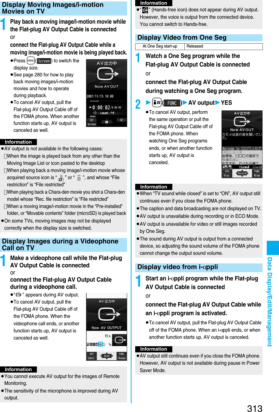 Page 20 of Panasonic Mobile Communications 207002A UMTS/ GSM Cellular Radio with Bluetooth® and RFID User Manual