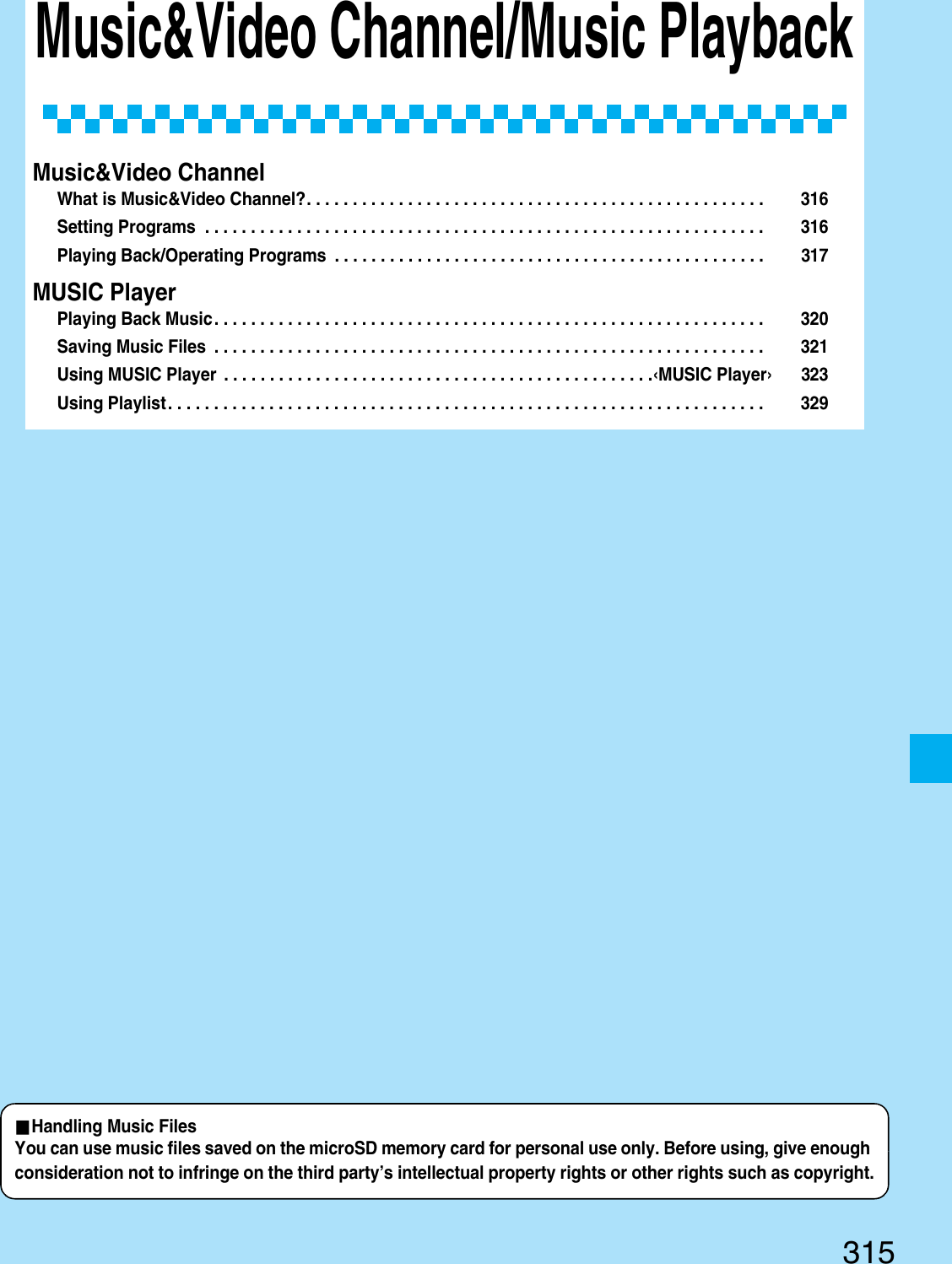 Page 22 of Panasonic Mobile Communications 207002A UMTS/ GSM Cellular Radio with Bluetooth® and RFID User Manual