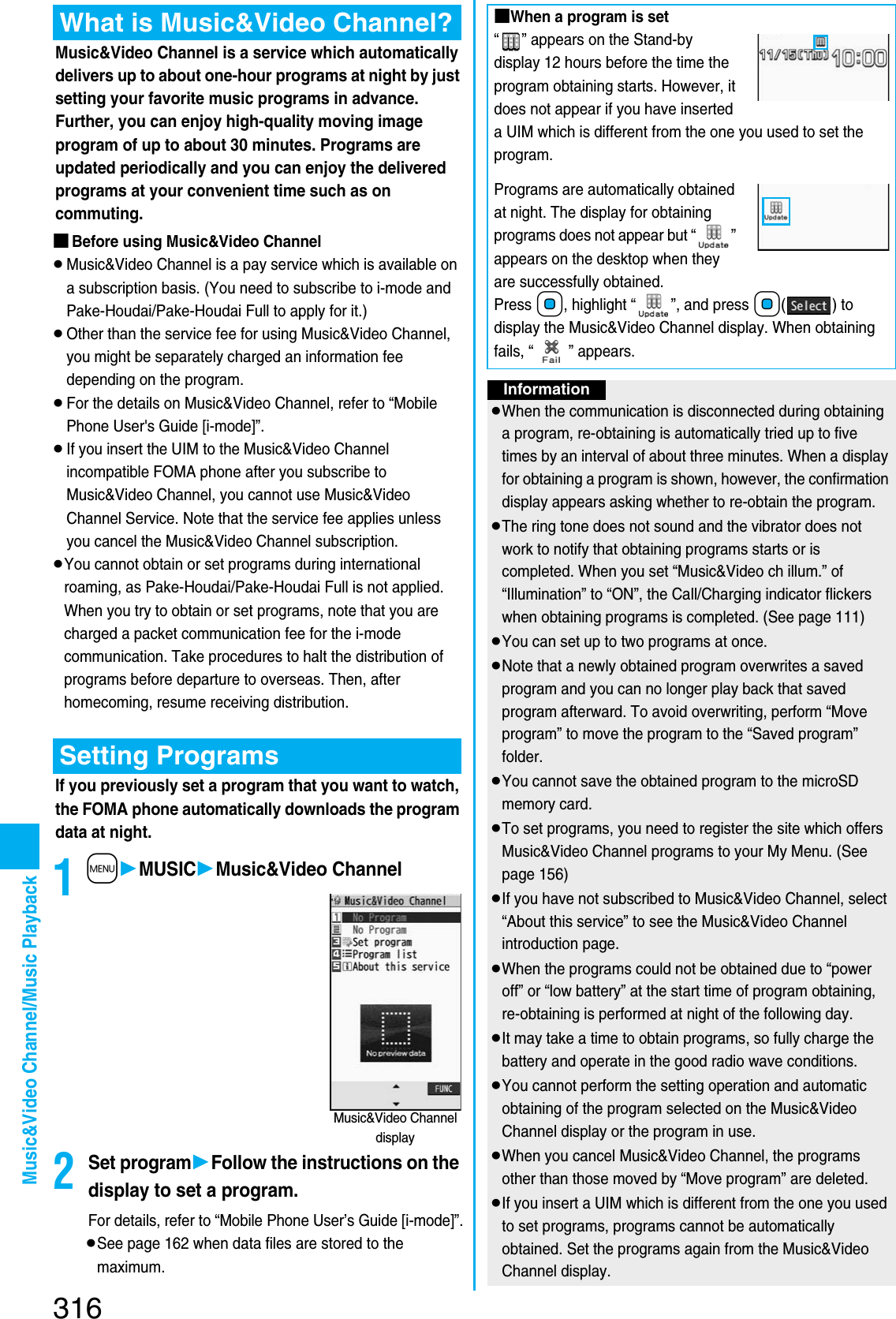 Page 23 of Panasonic Mobile Communications 207002A UMTS/ GSM Cellular Radio with Bluetooth® and RFID User Manual