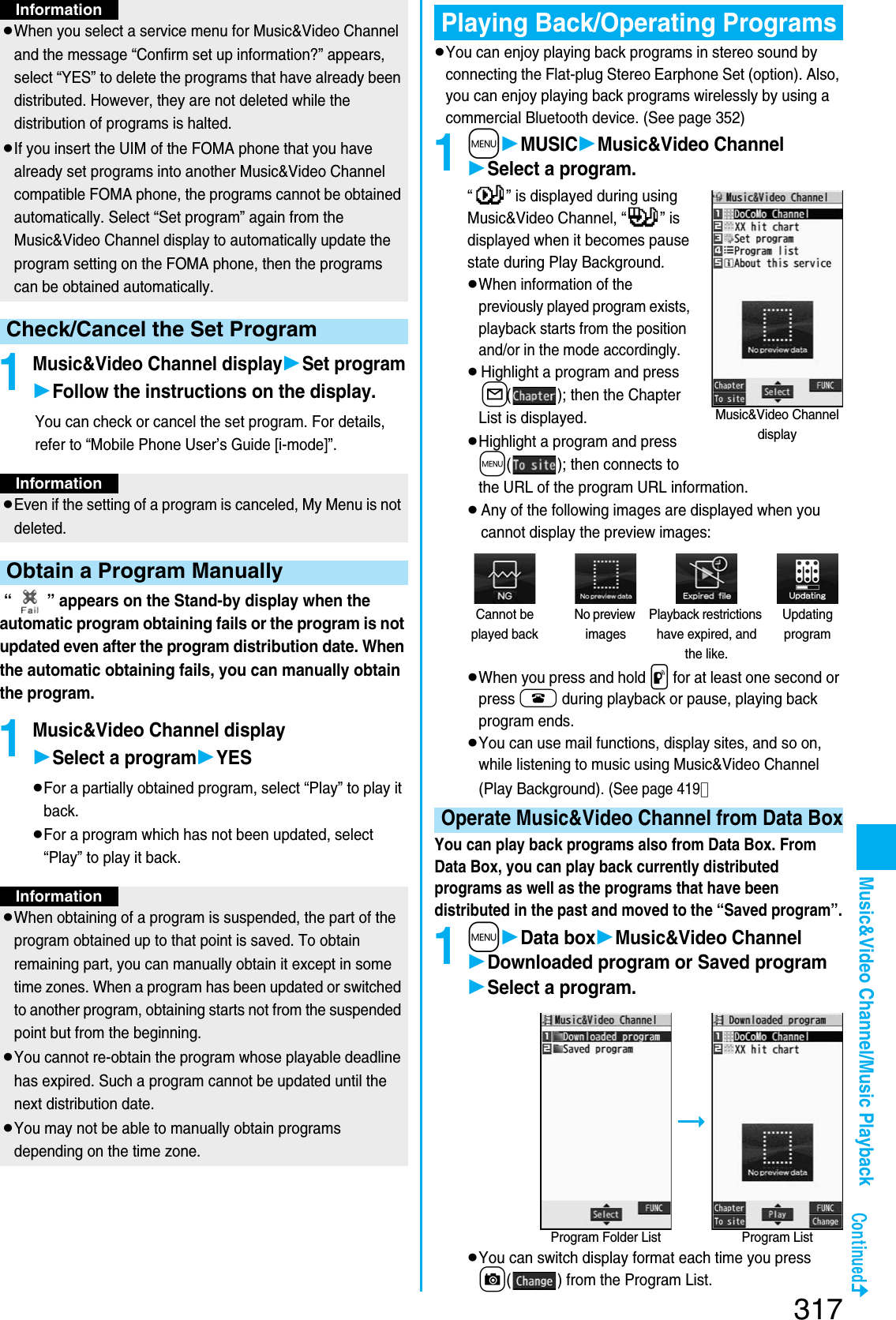 Page 24 of Panasonic Mobile Communications 207002A UMTS/ GSM Cellular Radio with Bluetooth® and RFID User Manual