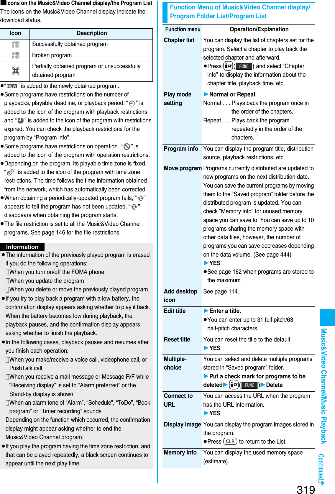 Page 26 of Panasonic Mobile Communications 207002A UMTS/ GSM Cellular Radio with Bluetooth® and RFID User Manual