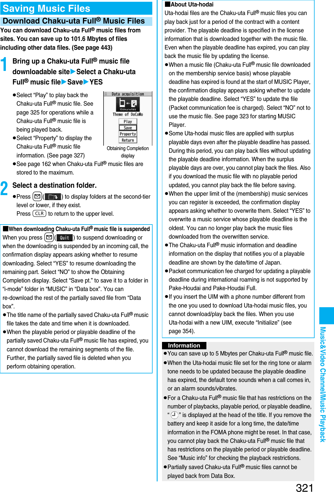 Page 28 of Panasonic Mobile Communications 207002A UMTS/ GSM Cellular Radio with Bluetooth® and RFID User Manual