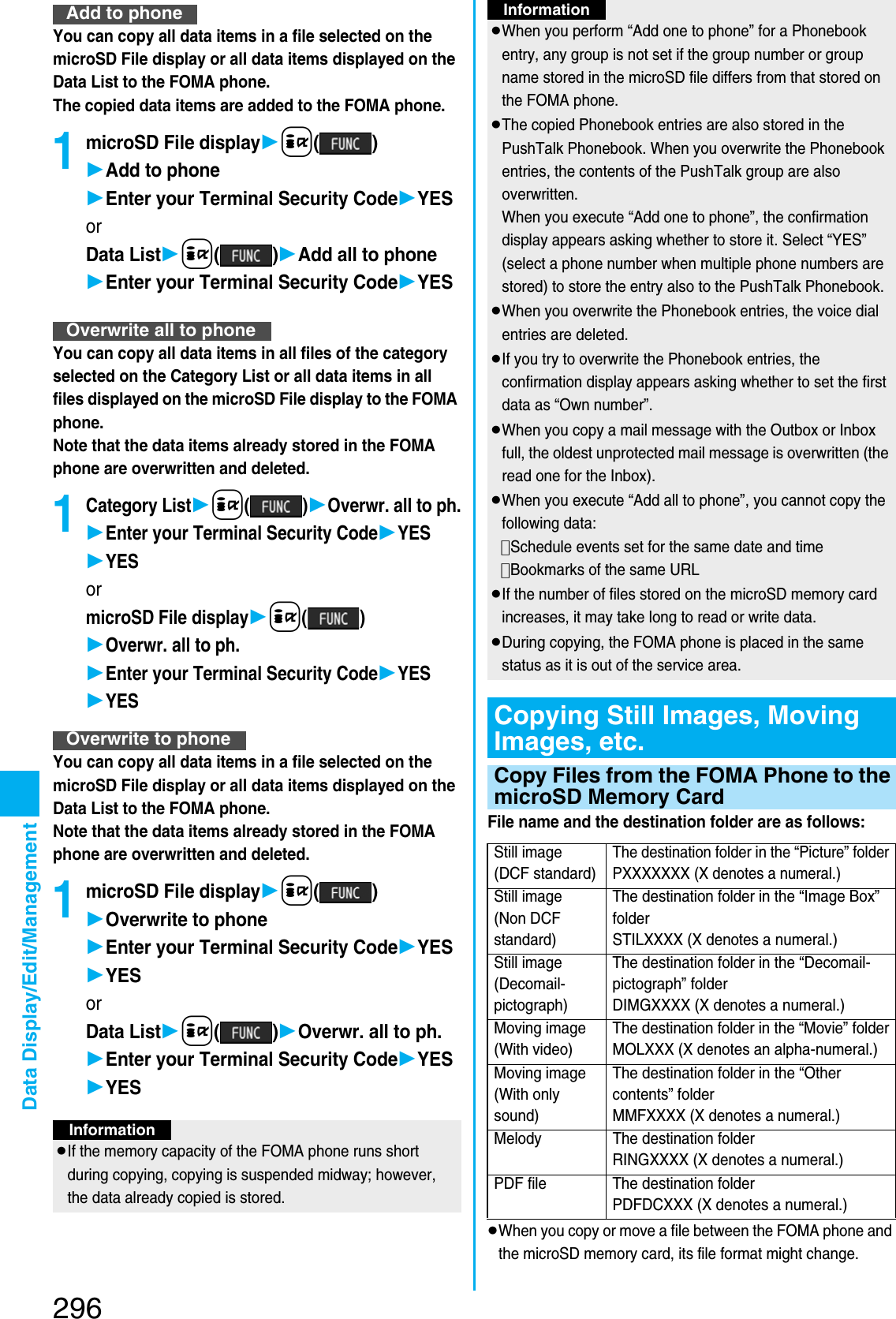 Page 3 of Panasonic Mobile Communications 207002A UMTS/ GSM Cellular Radio with Bluetooth® and RFID User Manual