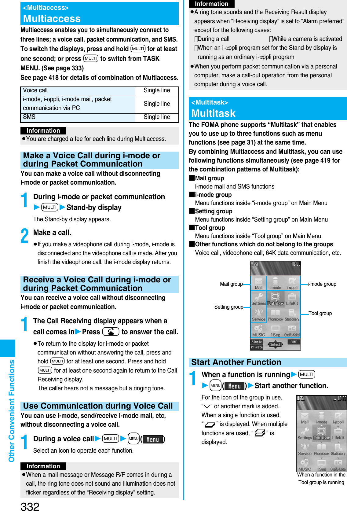 Page 39 of Panasonic Mobile Communications 207002A UMTS/ GSM Cellular Radio with Bluetooth® and RFID User Manual