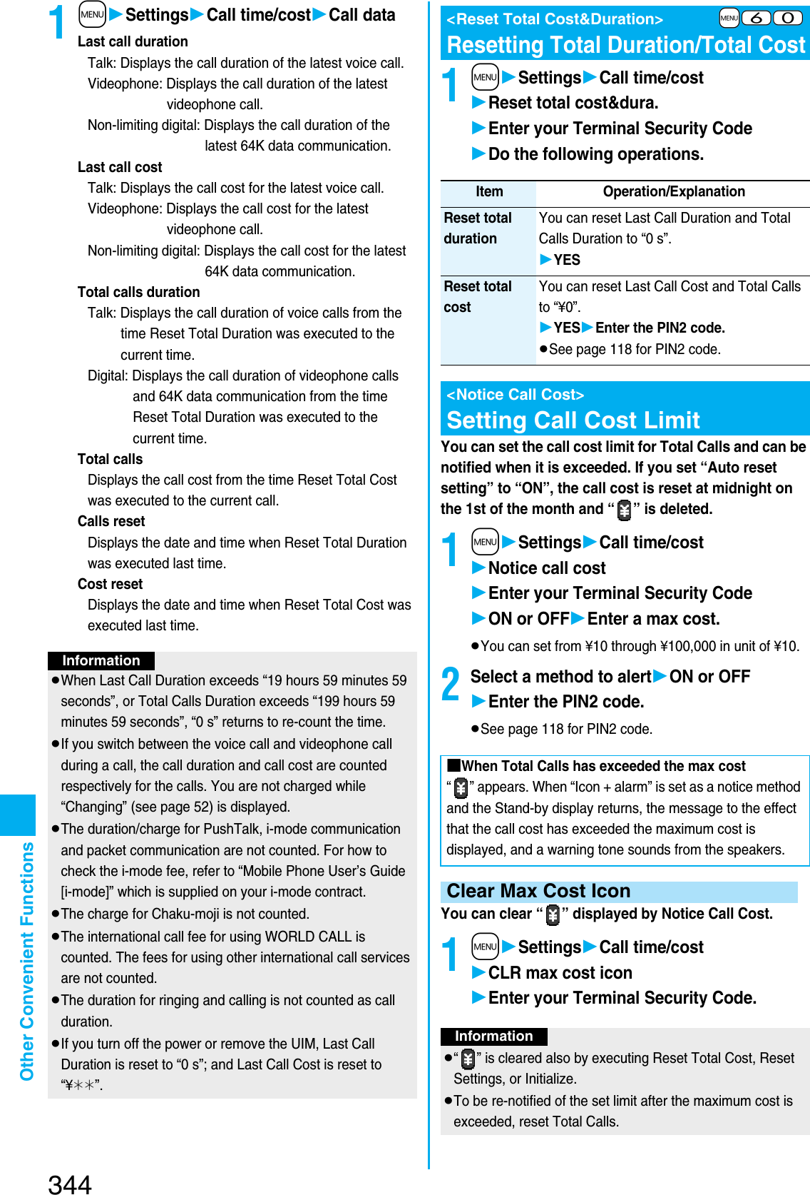 Page 51 of Panasonic Mobile Communications 207002A UMTS/ GSM Cellular Radio with Bluetooth® and RFID User Manual