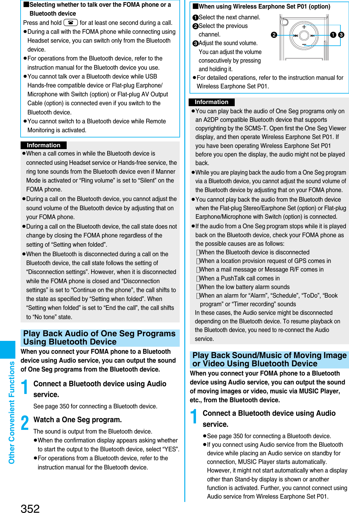 Page 59 of Panasonic Mobile Communications 207002A UMTS/ GSM Cellular Radio with Bluetooth® and RFID User Manual