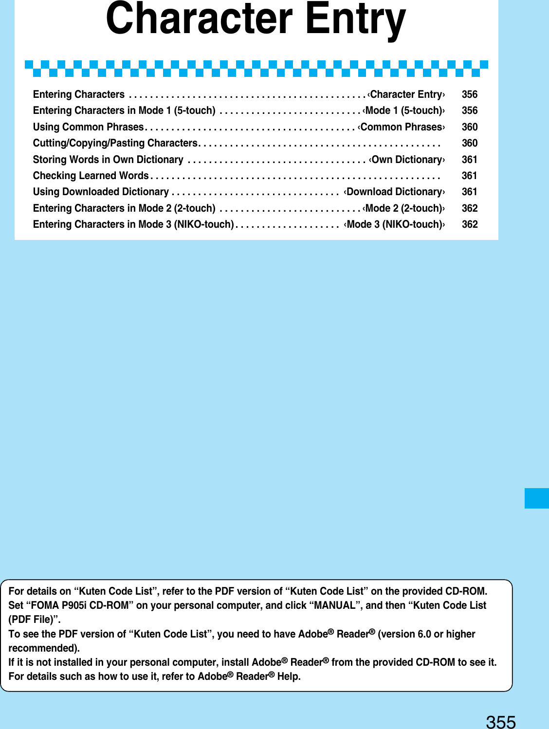 Page 62 of Panasonic Mobile Communications 207002A UMTS/ GSM Cellular Radio with Bluetooth® and RFID User Manual