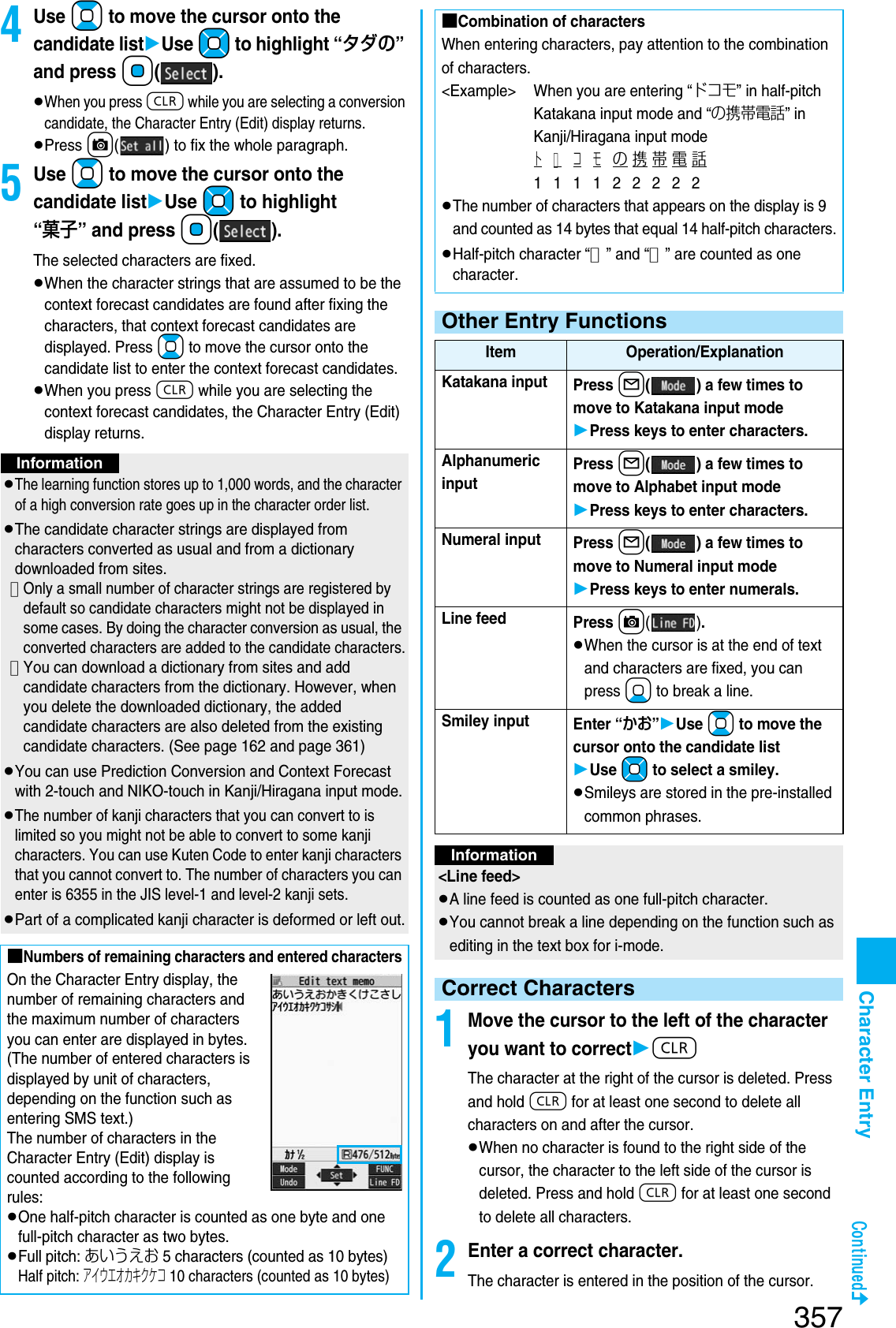 Page 64 of Panasonic Mobile Communications 207002A UMTS/ GSM Cellular Radio with Bluetooth® and RFID User Manual