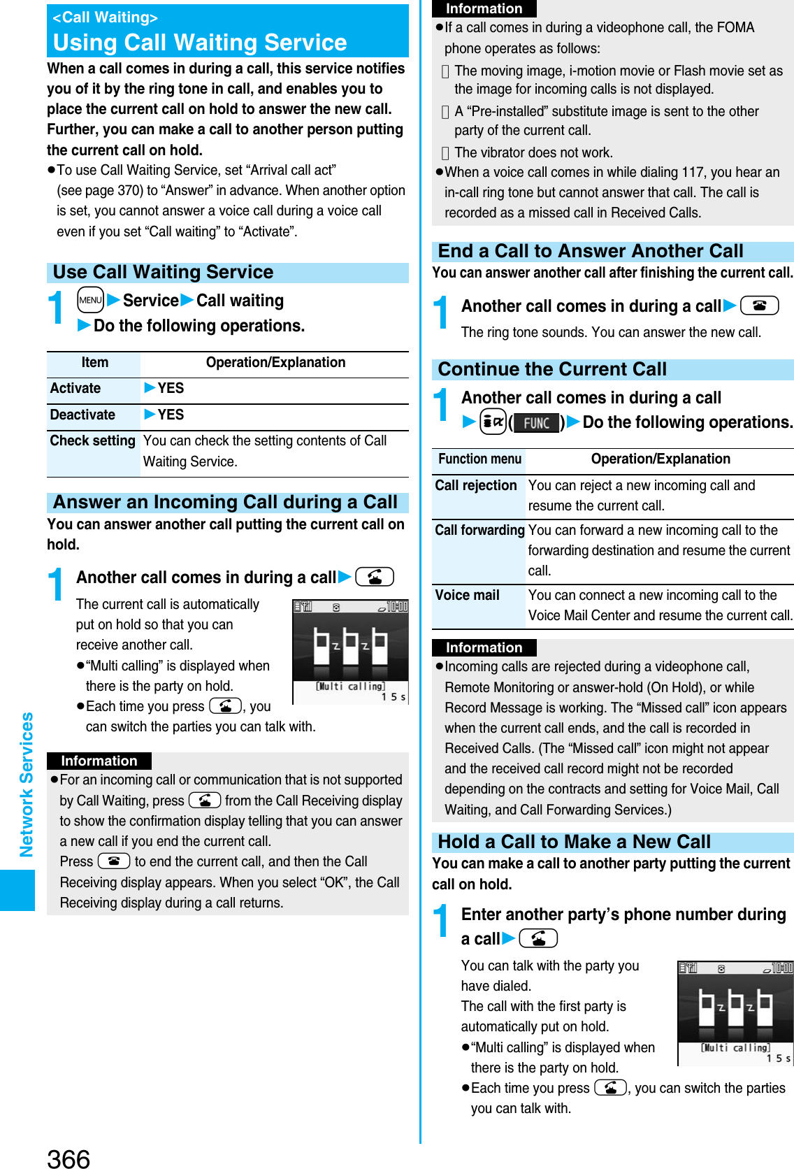 Page 73 of Panasonic Mobile Communications 207002A UMTS/ GSM Cellular Radio with Bluetooth® and RFID User Manual