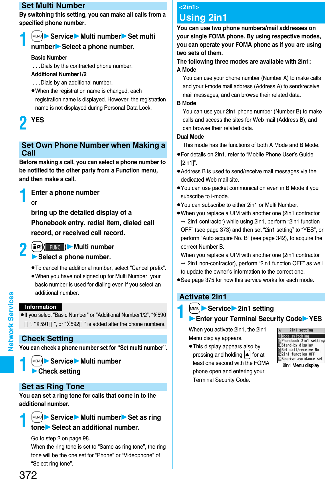 Page 79 of Panasonic Mobile Communications 207002A UMTS/ GSM Cellular Radio with Bluetooth® and RFID User Manual