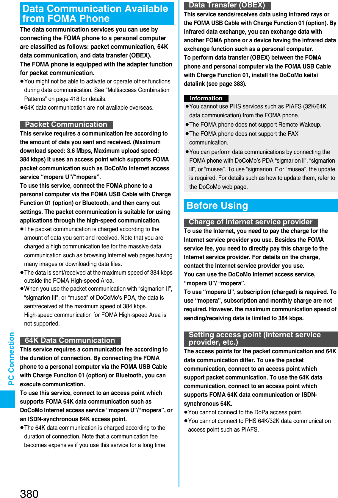 Page 87 of Panasonic Mobile Communications 207002A UMTS/ GSM Cellular Radio with Bluetooth® and RFID User Manual