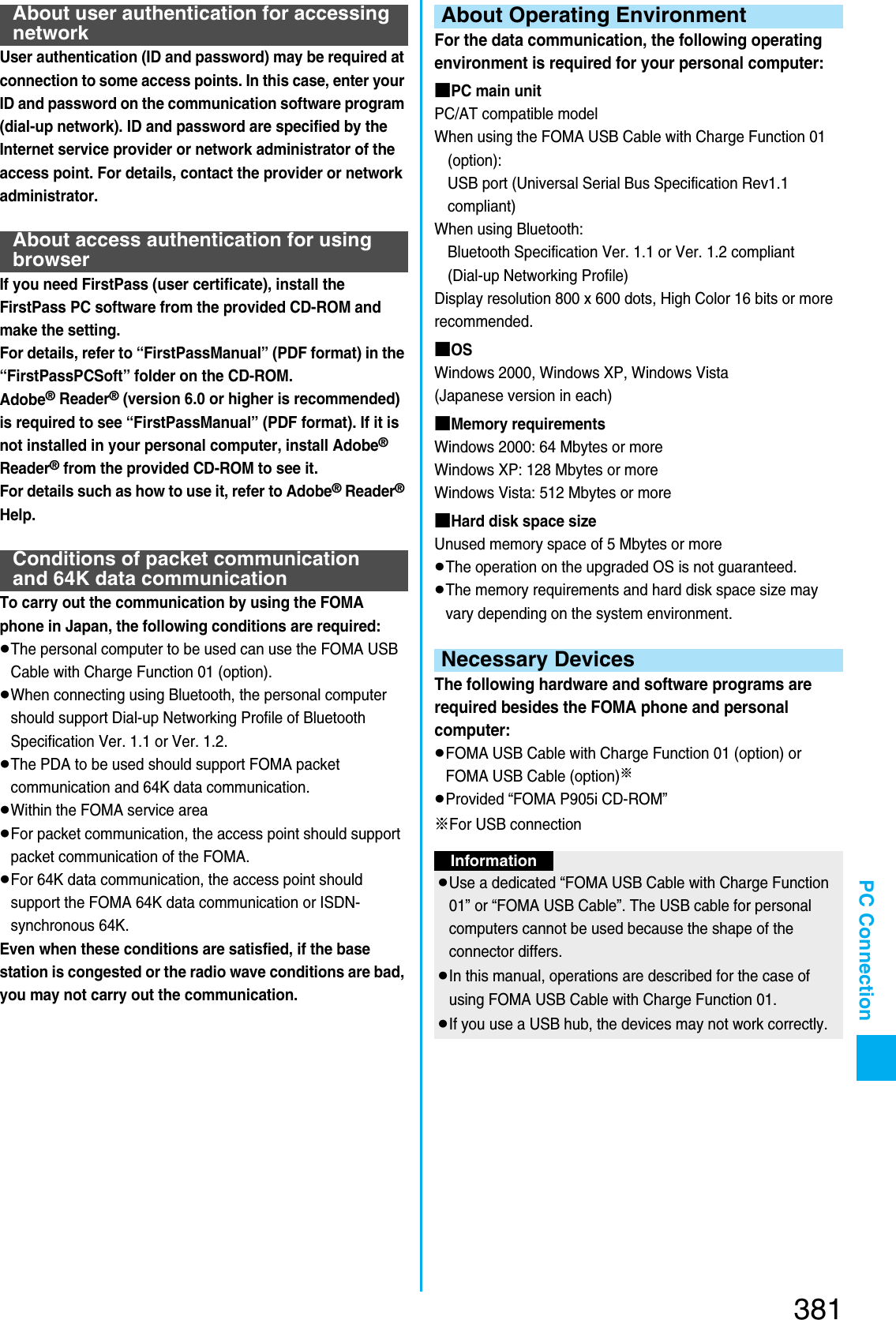 Page 88 of Panasonic Mobile Communications 207002A UMTS/ GSM Cellular Radio with Bluetooth® and RFID User Manual