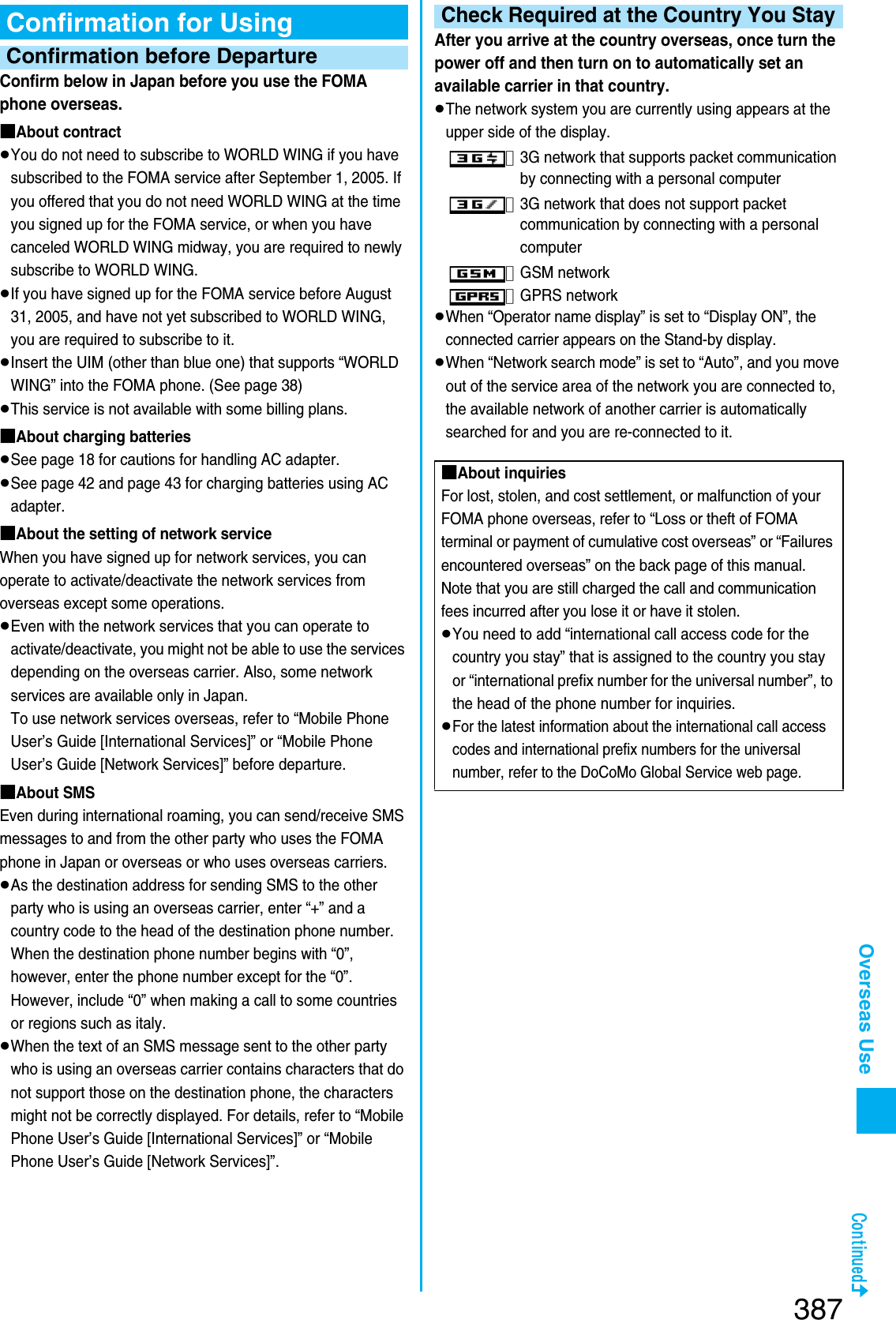 Page 94 of Panasonic Mobile Communications 207002A UMTS/ GSM Cellular Radio with Bluetooth® and RFID User Manual