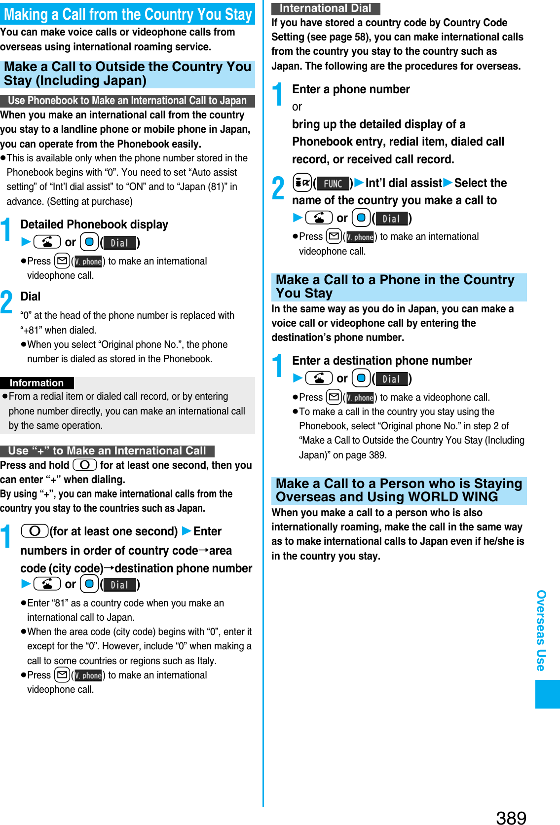 Page 96 of Panasonic Mobile Communications 207002A UMTS/ GSM Cellular Radio with Bluetooth® and RFID User Manual