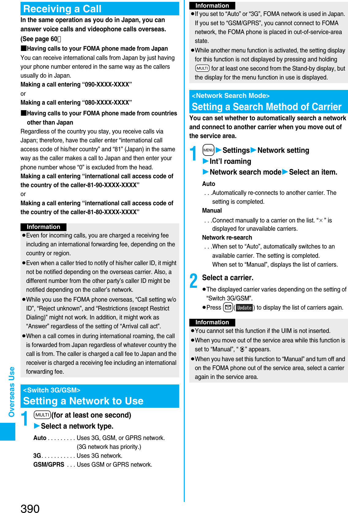 Page 97 of Panasonic Mobile Communications 207002A UMTS/ GSM Cellular Radio with Bluetooth® and RFID User Manual