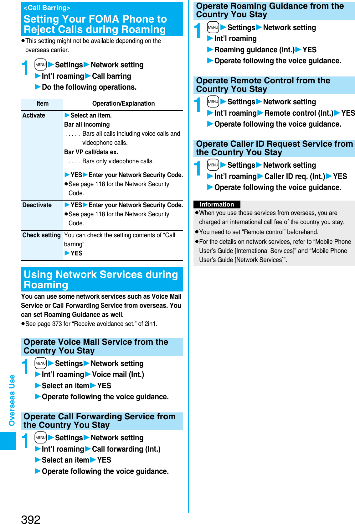 Page 99 of Panasonic Mobile Communications 207002A UMTS/ GSM Cellular Radio with Bluetooth® and RFID User Manual