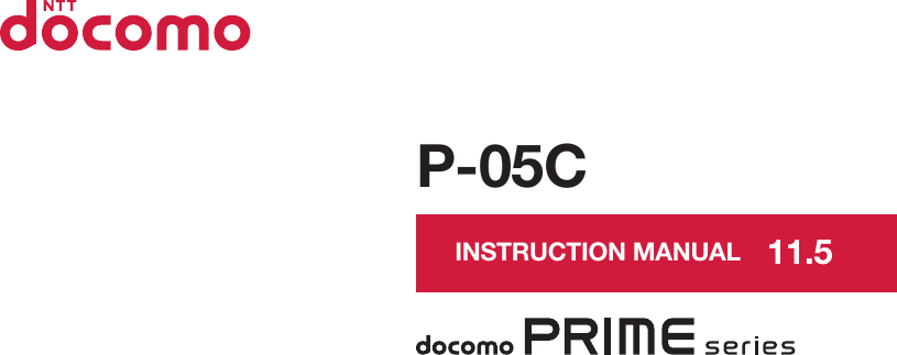 P-05CINSTRUCTION MANUAL 11.5