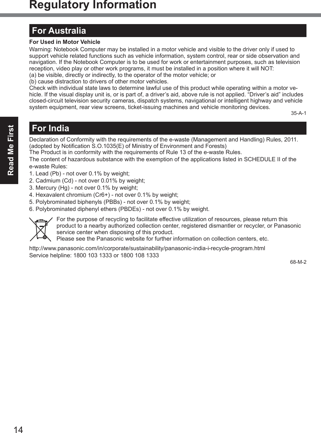 Page 14 of Panasonic of North America 9TGWW18A Radio Module User Manual FM171 Readme DHQX1325ZA T1  OI US M indb