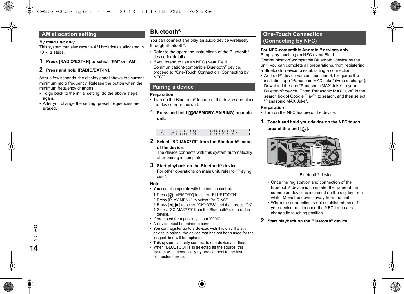Page 14 of Panasonic of North America B21R1401 Bluetooth Module RSNE031B0 User Manual  SC MAX770 
