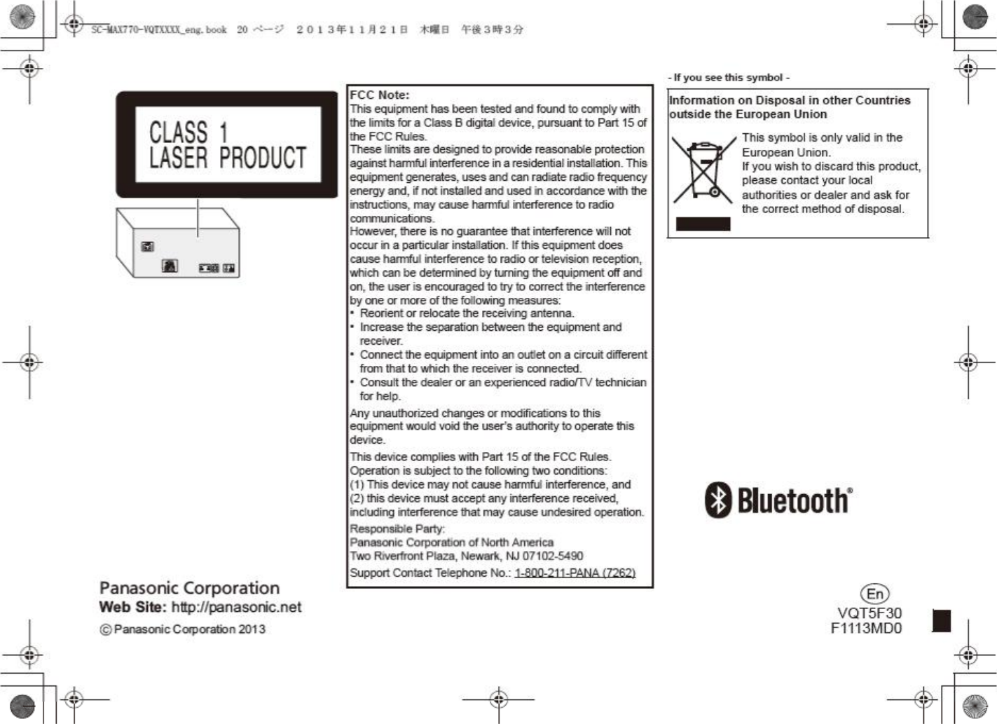 Page 24 of Panasonic of North America B21R1401 Bluetooth Module RSNE031B0 User Manual  SC MAX770 
