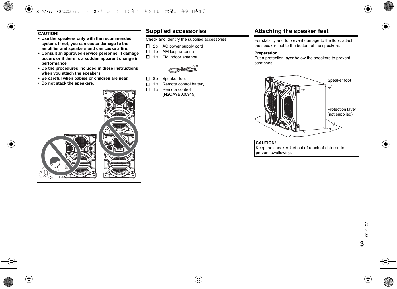 Page 3 of Panasonic of North America B21R1401 Bluetooth Module RSNE031B0 User Manual  SC MAX770 