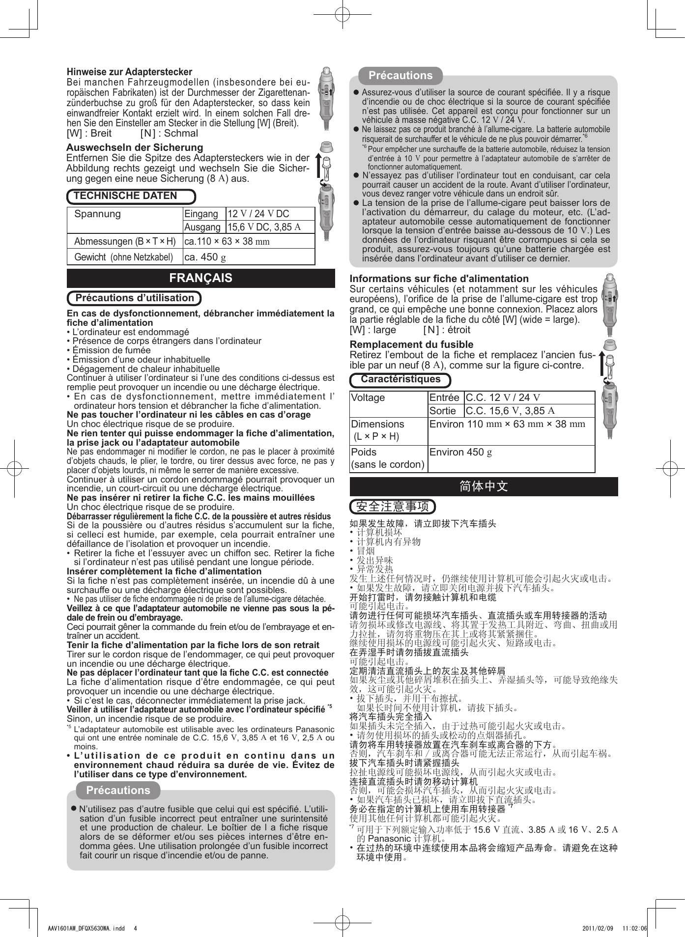 Page 3 of 8 - Panasonic CF-AAxxxx (AC Adapter) 使用手册 : Operating Instructions (English/ German/ French/ Chinese[S]/ Chinese[T]/ Korean/ Japanese) (Revision) Aav1601aw-oi-dfqx5630wa-non-nonlogo-JMGFCSCTKO-p20110072