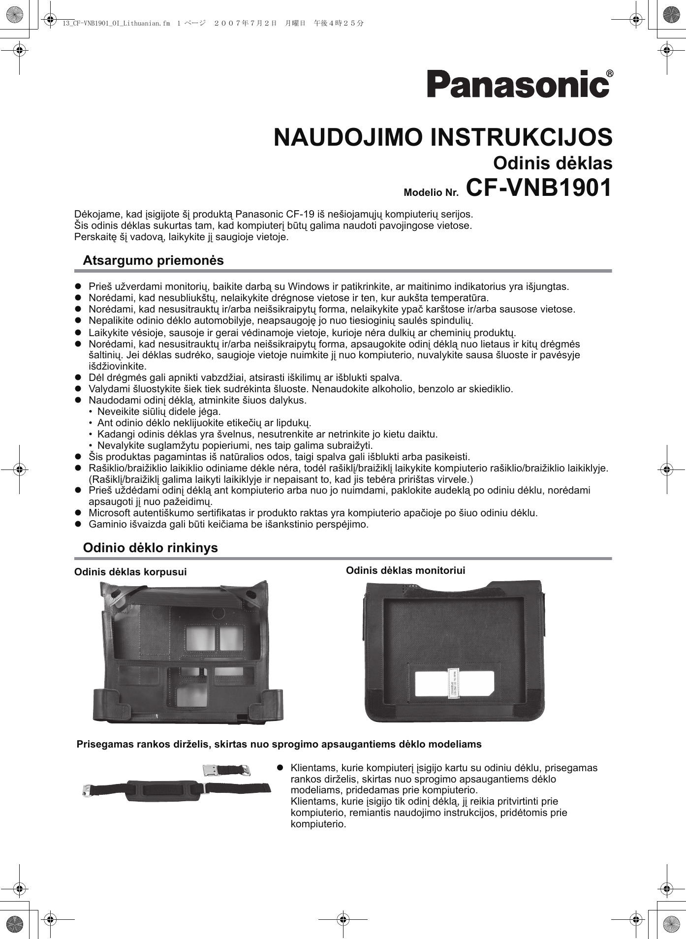 Page 1 of 4 - Panasonic CF-VNBxxxx (Leather Case) NAUDOJIMO INSTRUKCIJOS User Manual : Operating Instructions (Lithuanian) VNB1901-oi-cpe01611za-non-nonlogo-LT-p20070494
