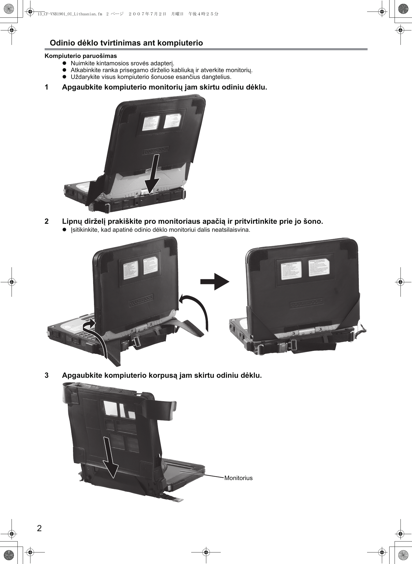 Page 2 of 4 - Panasonic CF-VNBxxxx (Leather Case) NAUDOJIMO INSTRUKCIJOS User Manual : Operating Instructions (Lithuanian) VNB1901-oi-cpe01611za-non-nonlogo-LT-p20070494