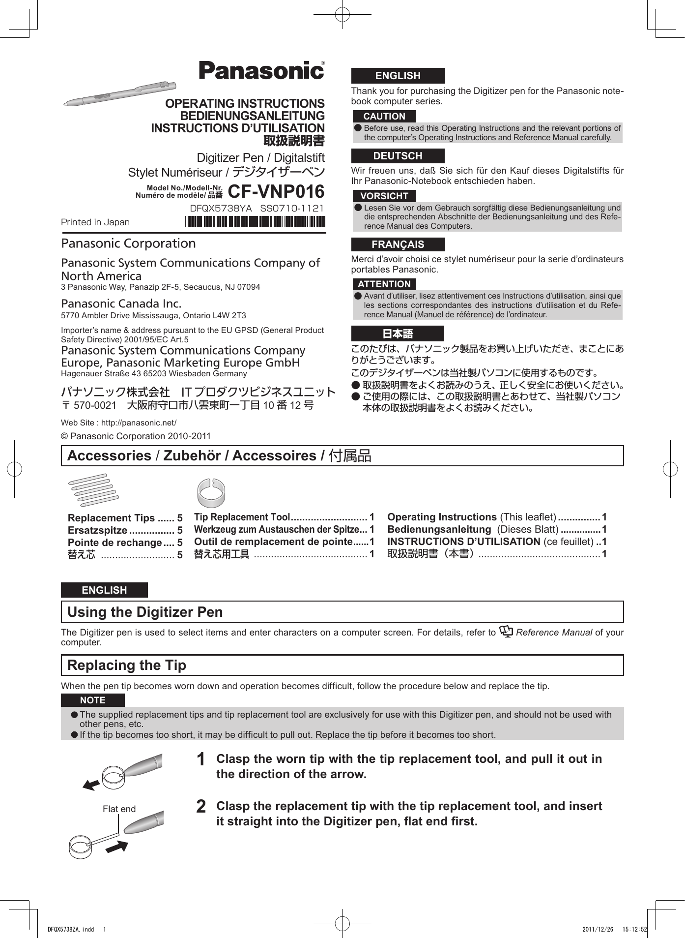 Page 1 of 2 - Panasonic CF-VNPxxx (Stylus (Pen)) Operating Instructions User Manual : (English/ German/ French/ Japanese) (Revision) Vnp016au-oi-dfqx5738ya-non-nonlogo-JMGF-p20120076