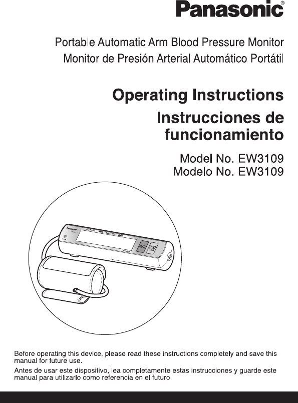 panasonic blood pressure monitor ew3109 manual