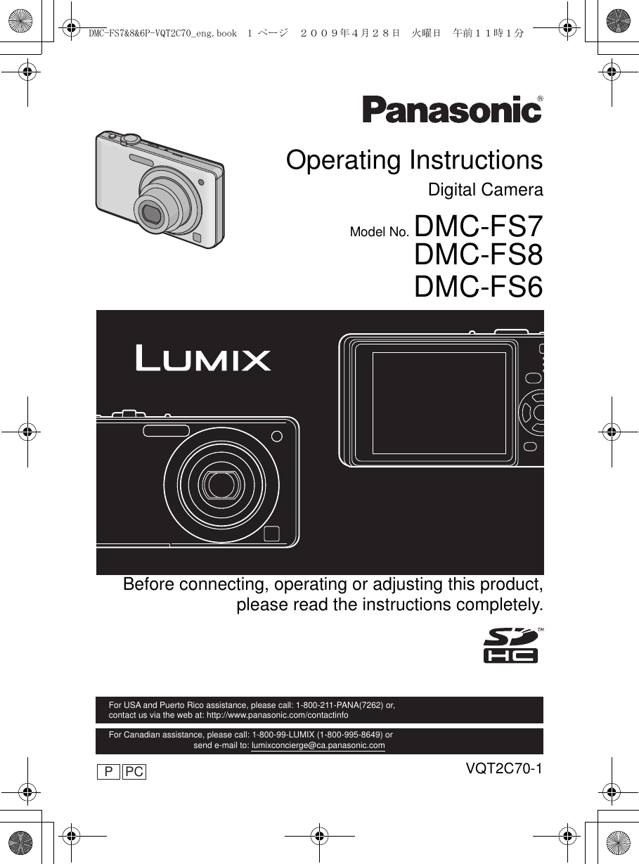 Panasonic Dmc Fs6 Operating Instructions