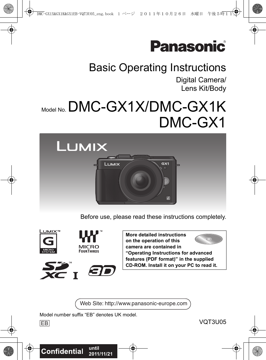 Panasonic Dmc Gx 1 Operating Instructions