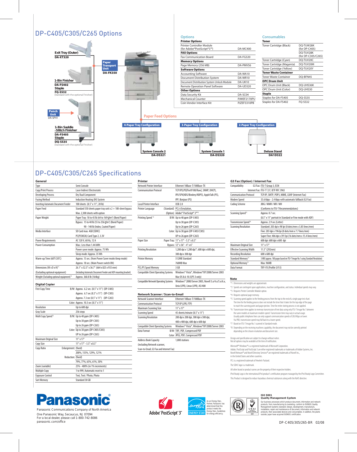 Page 5 of 5 - Panasonic Panasonic-Dp-C265-Specification-Sheet-  Panasonic-dp-c265-specification-sheet