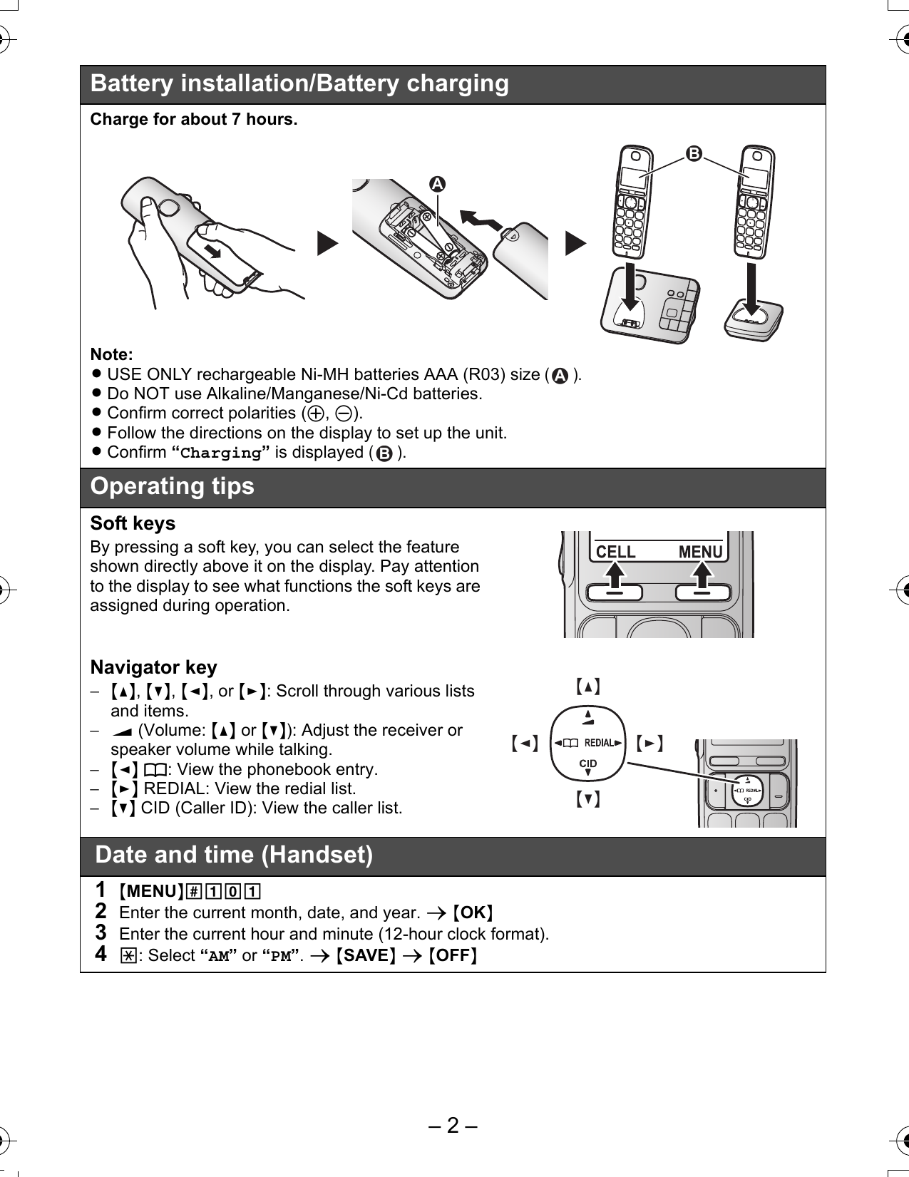 Page 2 of 10 - Panasonic Panasonic-Kx-Tge260-Quick-Start-Guide- ManualsLib - Makes It Easy To Find Manuals Online!  Panasonic-kx-tge260-quick-start-guide