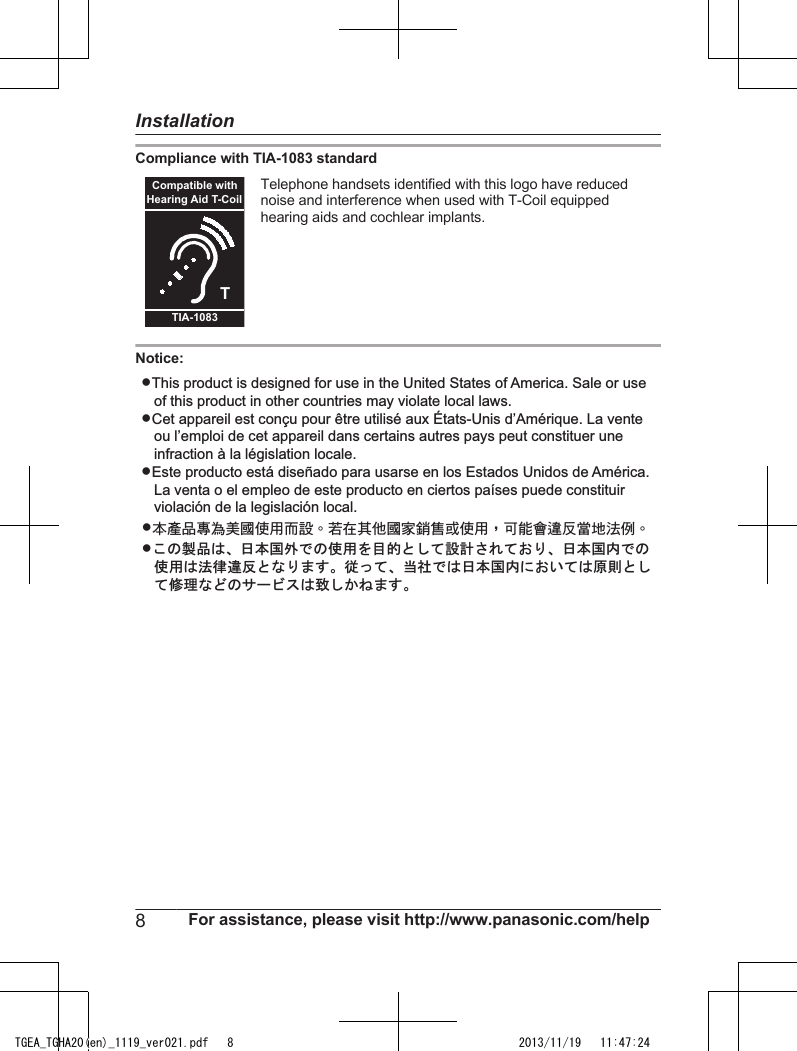 Panasonic Kx Tgea20 User Manual Download