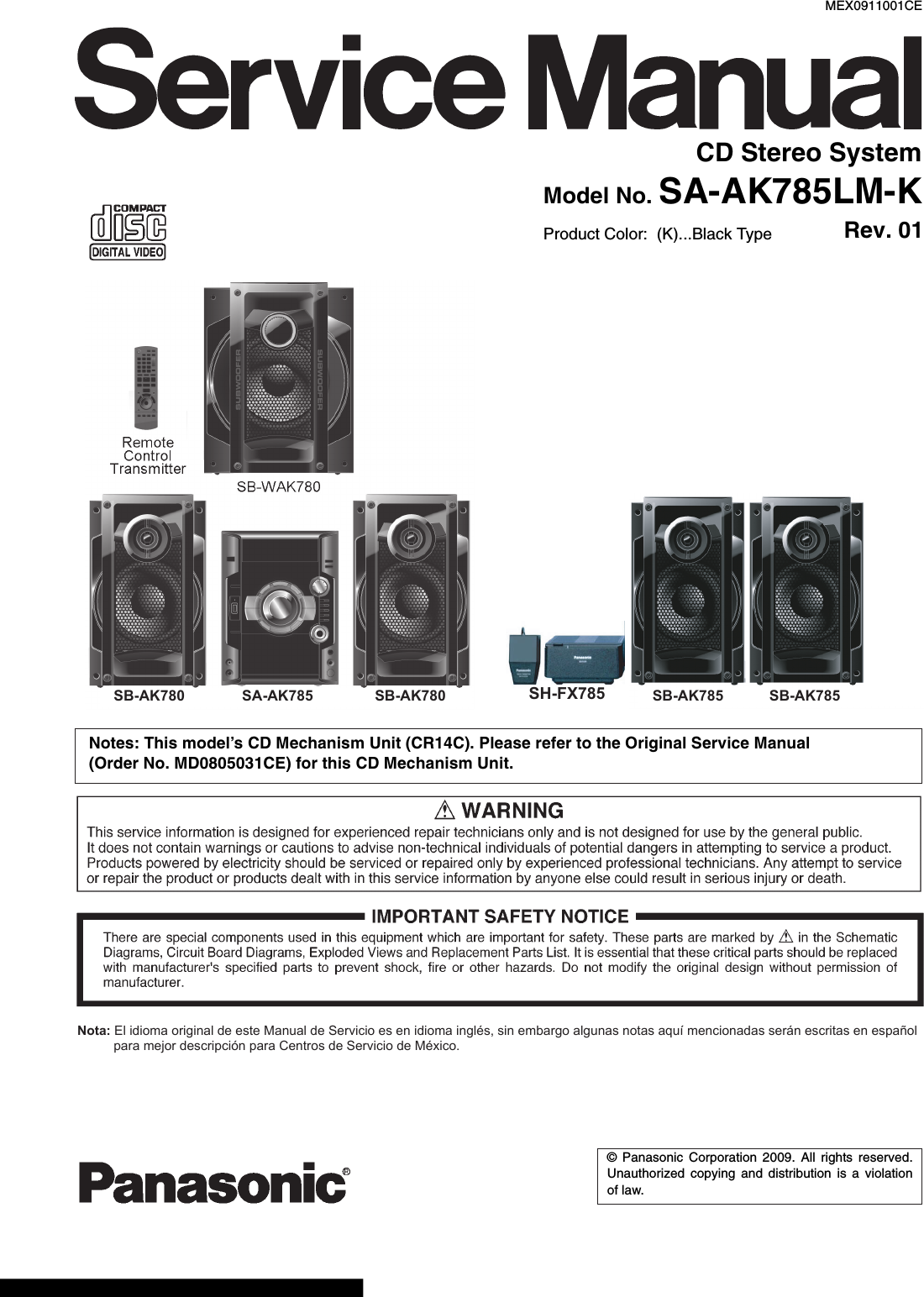 Panasonic Sa Ak785lm K Service Manual Manualslib Makes It Easy To Find Manuals Online 2296