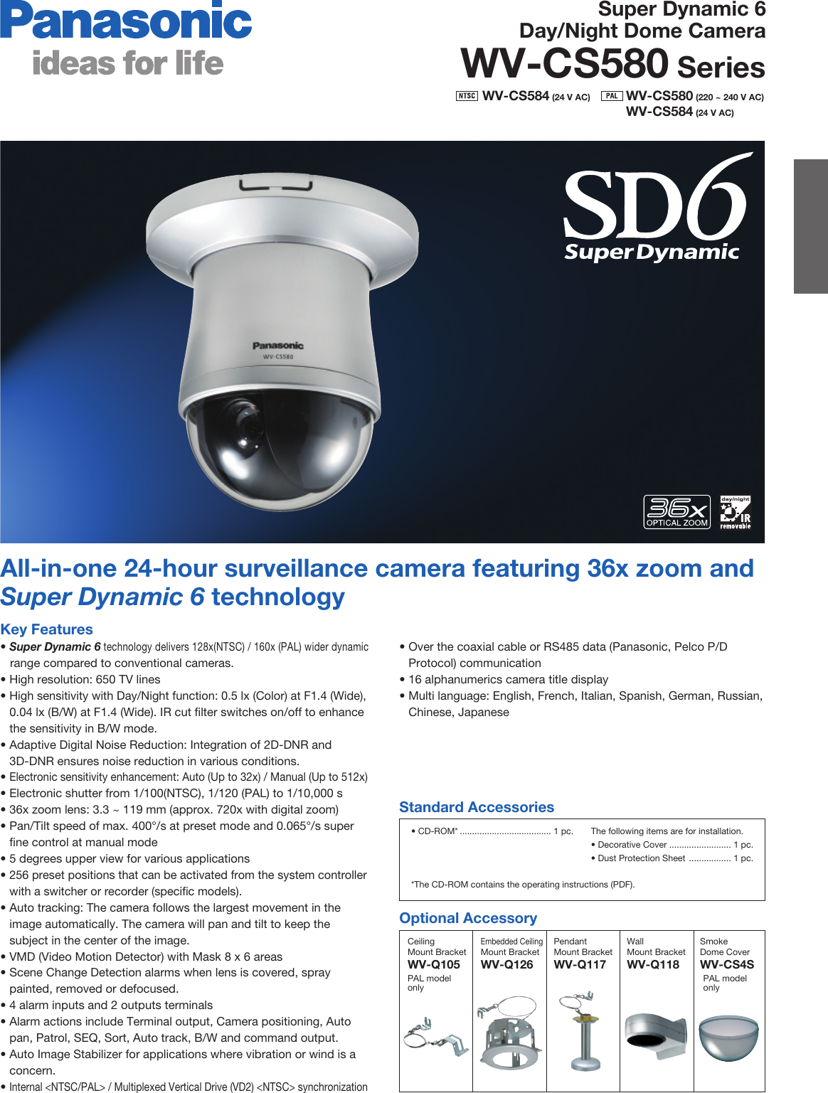 Page 1 of 2 - Panasonic Panasonic-Wv-Cs584-Specification-Sheet- WV-CS580_2A-075CL_f  Panasonic-wv-cs584-specification-sheet