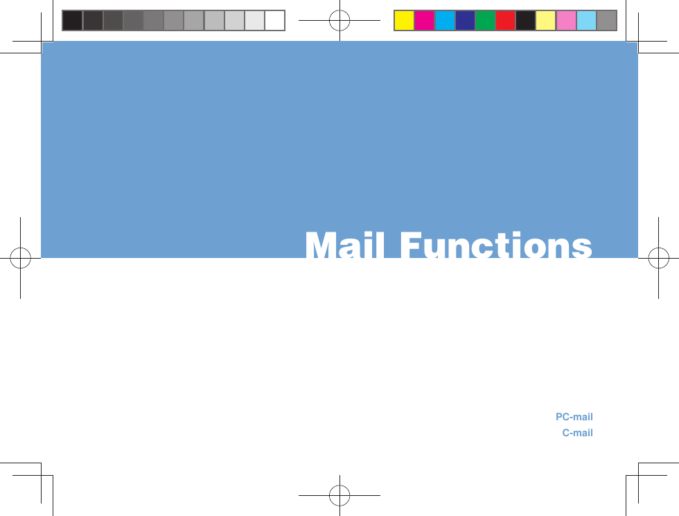 PC-mailC-mail Mail Functions