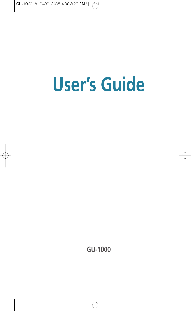 User’s GuideGU-1000