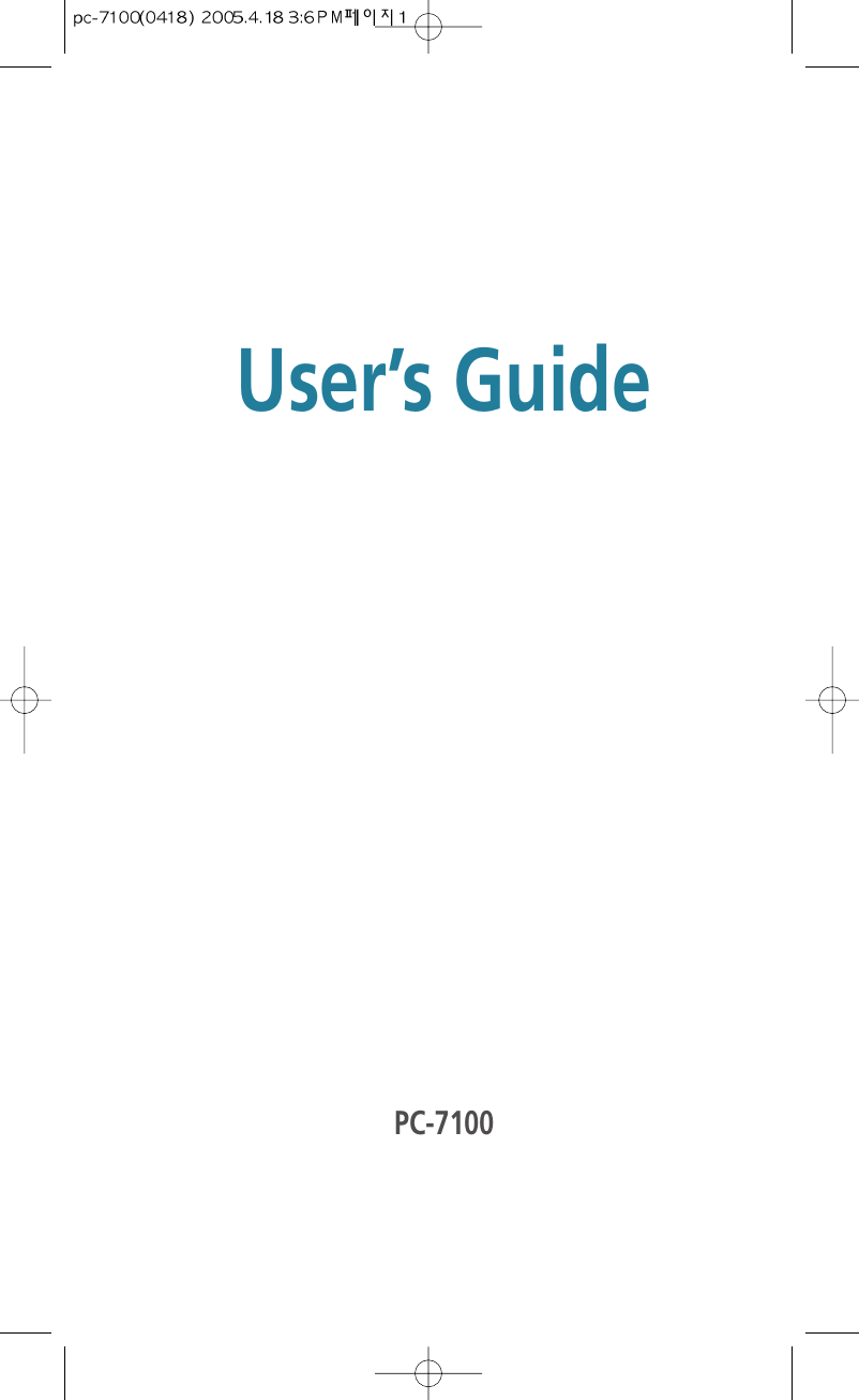 User’s GuidePC-7100