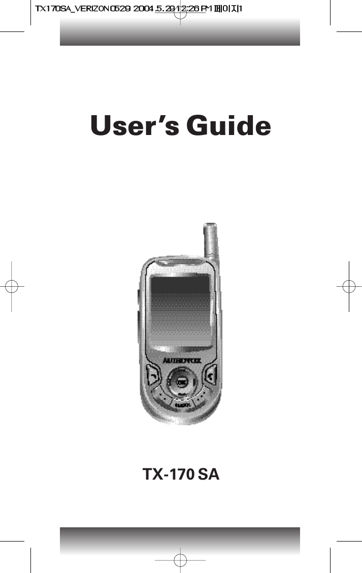 User’s GuideTX-170 SA