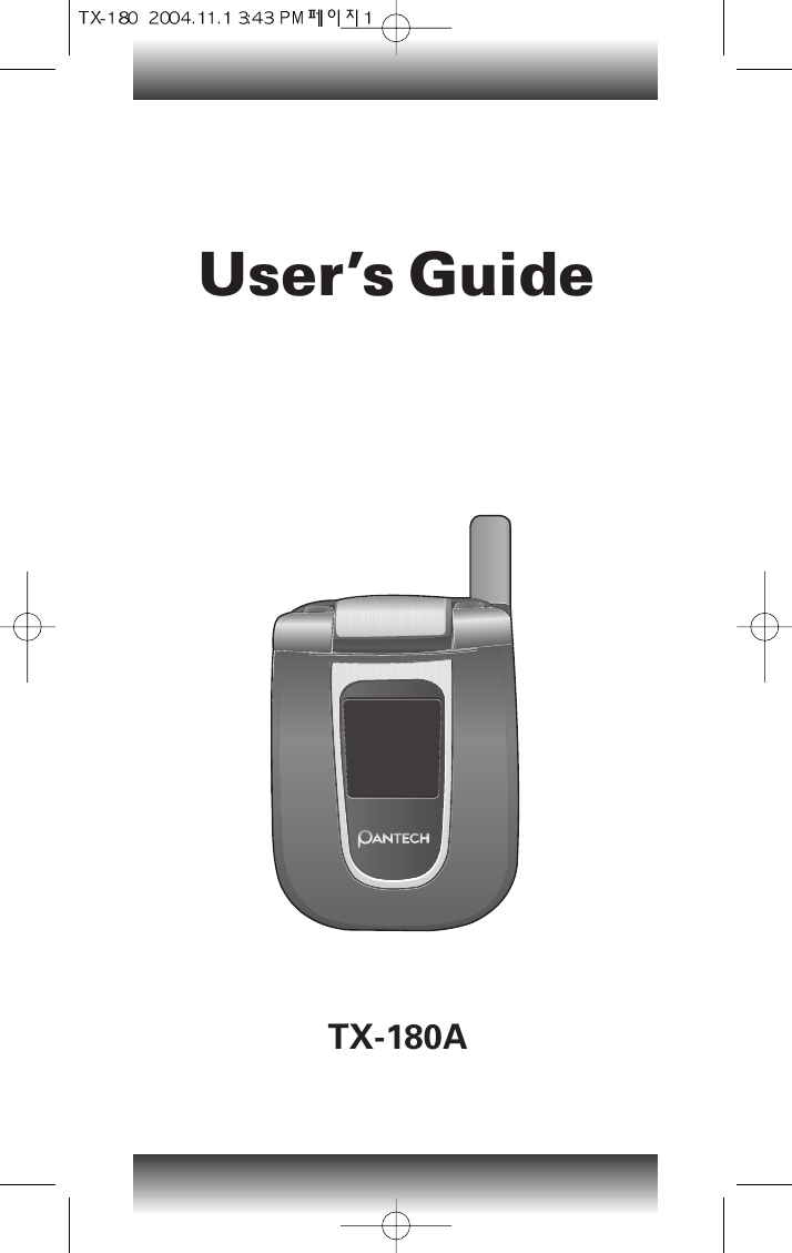 User’s GuideTX-180A