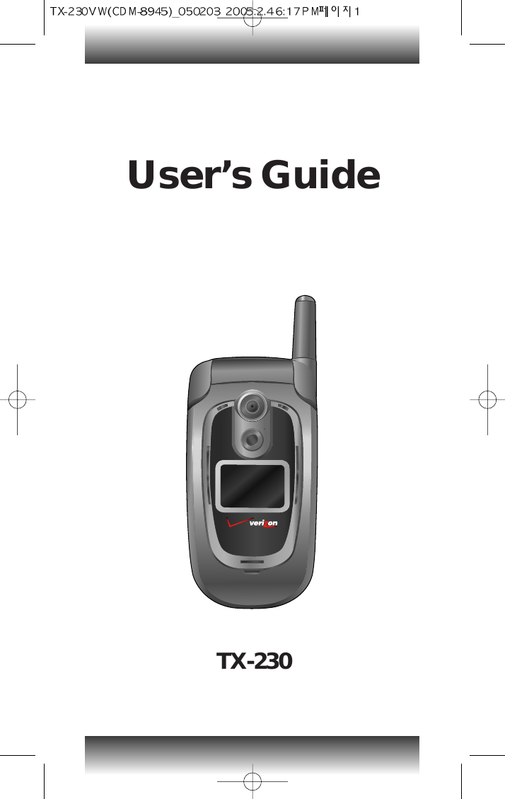 User’s GuideTX-230