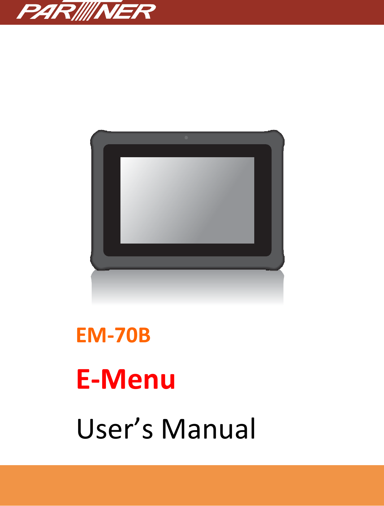                              EM-70B E-Menu User’s Manual 